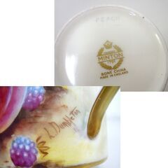 MINTON ペインテッドフルーツ デミタスカップ＆ソーサー ピーチとアップル 碗皿 ミントン 札幌市北区屯田の画像