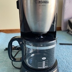 値下げ❗️【美品】ZOJIRUSHI コーヒーメーカー　珈琲通 ...