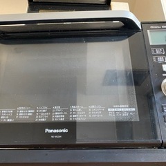 パナソニック　2018製 オーブンレンジ　