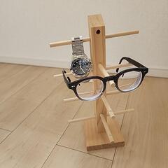 メガネ、時計掛け
