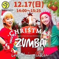 【2023/12/17（日）14:00～新宿】YOSHI × K...