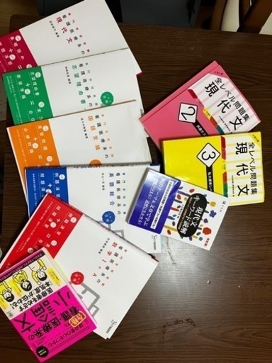 看護系　問題集