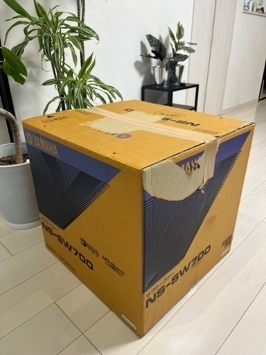 YAMAHA ヤマハ サブウーファー NS-SW700 BP 美品