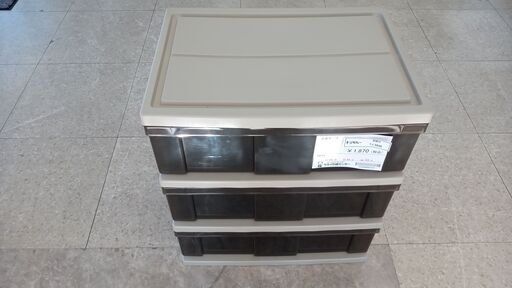 ★ジモティ割あり★  衣装ケース ブラウン H60×D39×W54 クリーニング済み TJ2846