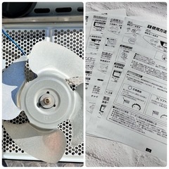 【清掃済み♪】動作確認済 コロナ 石油ファンヒーター FH-E577BY②の画像