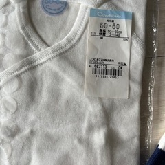 babyGap くま耳ニット帽　べべ新品靴下　コンビミニ　肌着　スタイの画像