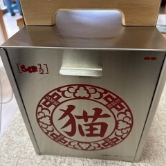 【激レア】らんま2分の1【猫飯店おかんもち】