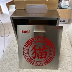 【激レア】らんま2分の1【猫飯店おかんもち】の画像