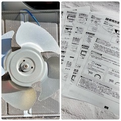 【清掃済み♪】動作確認済 コロナ 石油ファンヒーター FH-E578BY③の画像