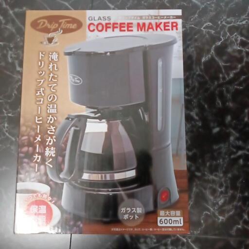 コーヒーメーカー