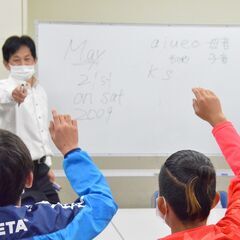 小学生のうちに準備しておきたい英語。の画像