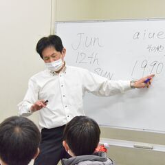 小学生のうちに準備しておきたい英語。の画像