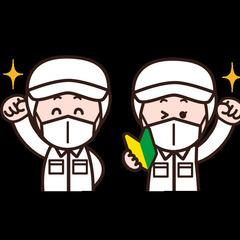 ≪🌟充実の福利厚生≫📣退職金・産休はもちろん有給研修も👏手厚いサ...