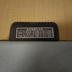 東芝 両面焼き フィッシュロースター FG-472  

の画像
