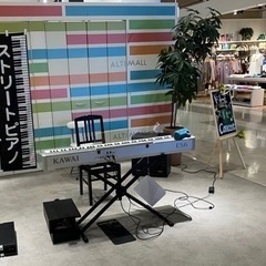 2024 ドレミNEW YEARストピコンサート
