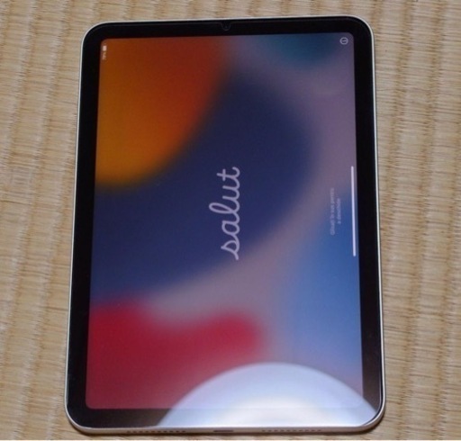 明日までに取りに来れる方限定価格　iPad mini 第6世代 Wi-Fi 64GB