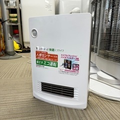②【美品‼️】山善 セラミックファンヒーター 電気ストーブ 820W 人感センサー付きの画像