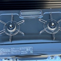 パロマ 都市ガス用 2口魚焼きグリル付きガスコンロ