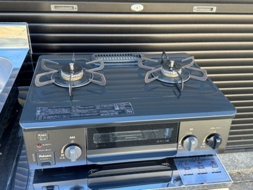 パロマ　都市ガス用　2口魚焼きグリル付きガスコンロ