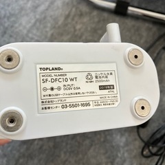 デスクまわり　まとめての画像