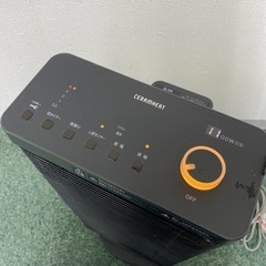 ご来店限定】＊ダイキン 遠赤外線暖房機 セラムヒート 2018年製＊1114-2