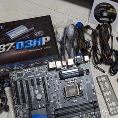 Gigabyte GA-Z87-D3HP