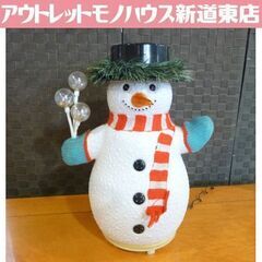イルミネーション 雪だるま ディスプレイ 高さ44cm 電球 オ...