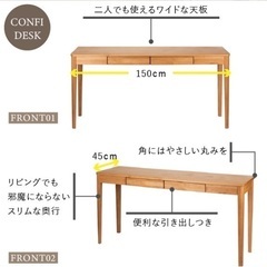 机　デスク　作業台　飾り棚