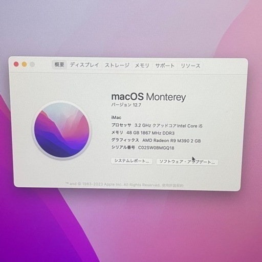 パソコン iMac (Retina 5K, 27-inch, Late 2015)48GB Apple