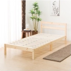 ニトリ シングルベッド の画像