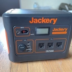 jackery ジャクリ ポータブル電源 1000　[値下げ]