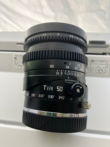 TT artchsan チルトレンズ　50ミリF1 4 Nikon Zマウント