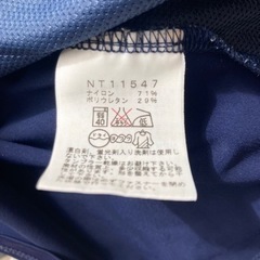 ノースフェイス NT11547 SUNSHADE JERSEY FULLZIPの画像