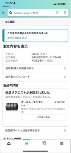 オールシーズンタイヤ 4本セット DURATURN MOZZO 4 SEASON 215/55R18 99V XL 4本 デュラターン