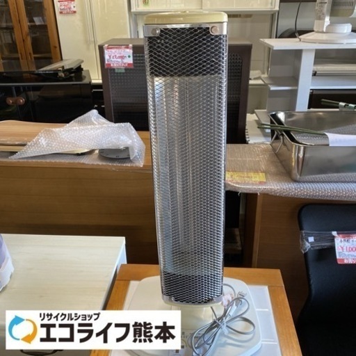 トヨトミ電気ストーブ　EMH-92