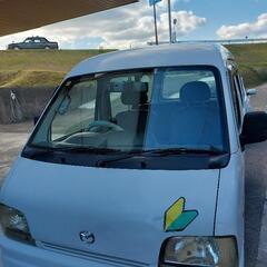 (取り引き中)マツダ　平成15年式　LE-DG-62V　自家用バン　車検2年付きの画像