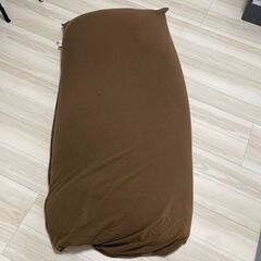 Yogibo Max（ヨギボーマックス）茶色