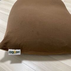 Yogibo Max（ヨギボーマックス）茶色の画像