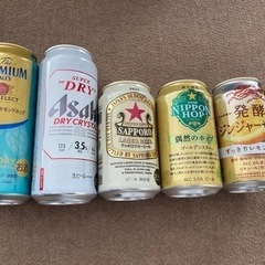 ビール.サワー