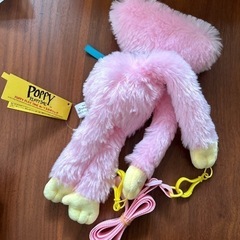 キシーミシー　ポシェットの画像