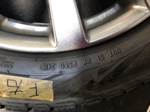 27年BMW118スタイル　着用スタッドレスタイヤホイール