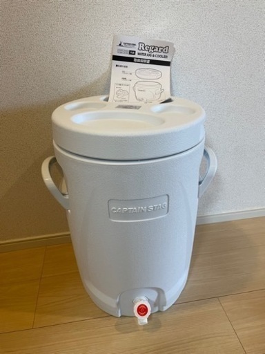 【新品】キャプテンスタッグ【18ℓ】ウォータージャグ&クーラー
