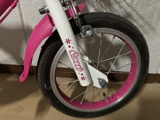 子供用自転車 アルバニー raise 16インチ 引き取り希望 - メルカリ