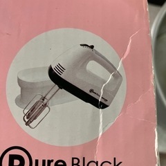 ハンドミキサー、シフォンケーキ型、他の画像