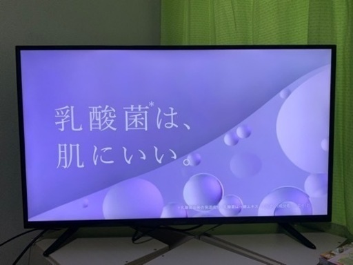 マルゼンTV40インチ（条件合えばお得！）