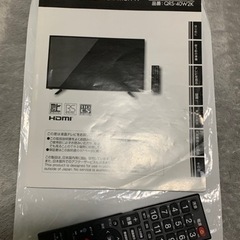 マルゼンTV40インチ（条件合えばお得！）の画像