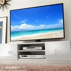 【テレビボード】収納付き ホワイト