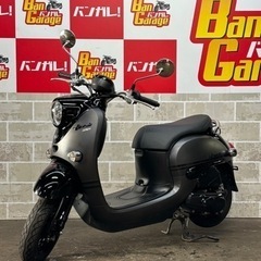 ヤマハ　YAMAHA 　Vino   ビーノ　2804km　AY...