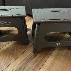 値下げ！折りたたみ踏み台　2個で300円