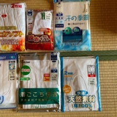 男性用肌着他　新品未使用の画像